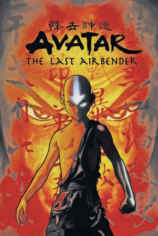 Avatar: The Last Airbender cover
