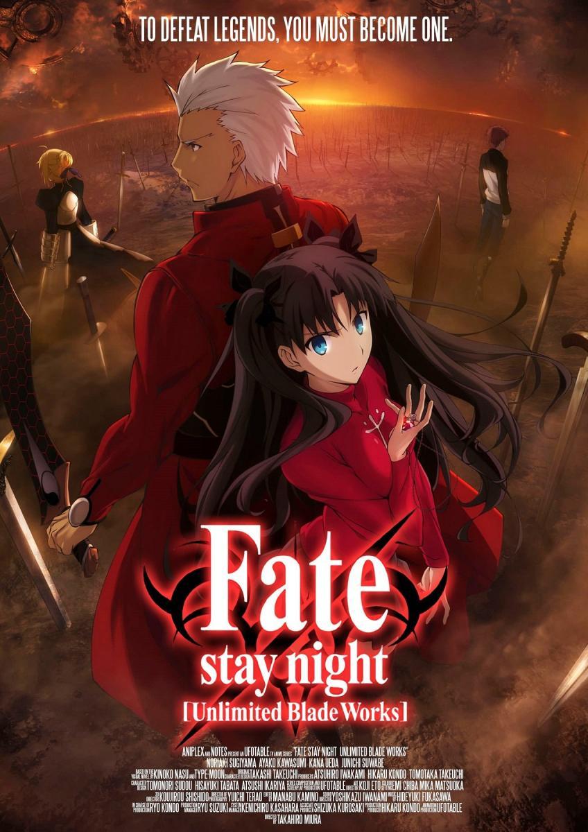 Fate Stay Night: Unlimited Blade Works cover