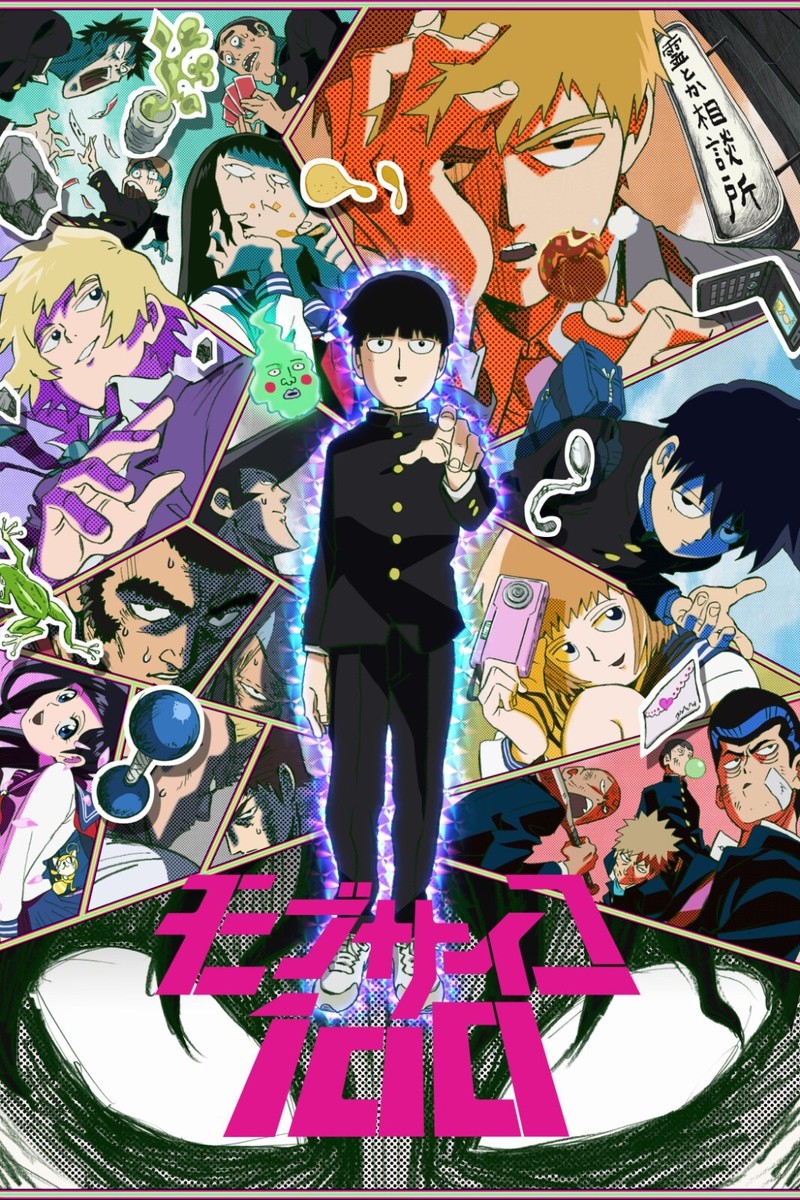Mob Psycho 100 cover