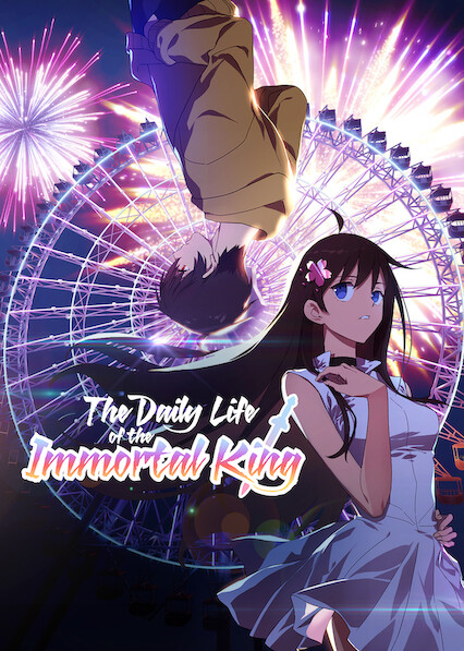 The Daily Life of the Immortal King cover