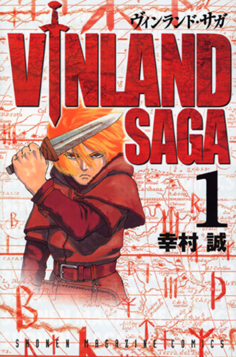 Vinland Saga cover